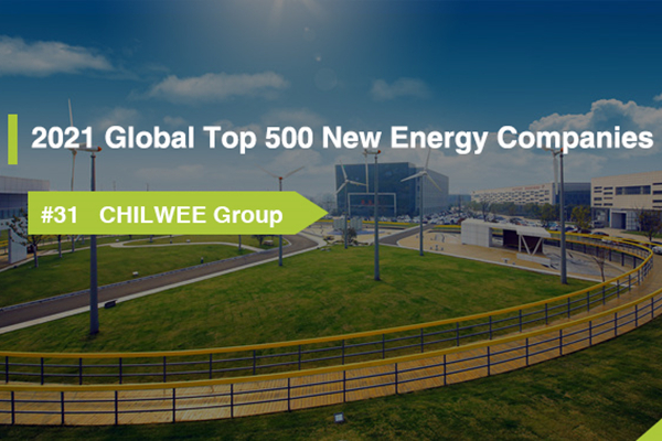 Chilwee Group placeret på den globale top 500 liste over nye energiselskaber igen